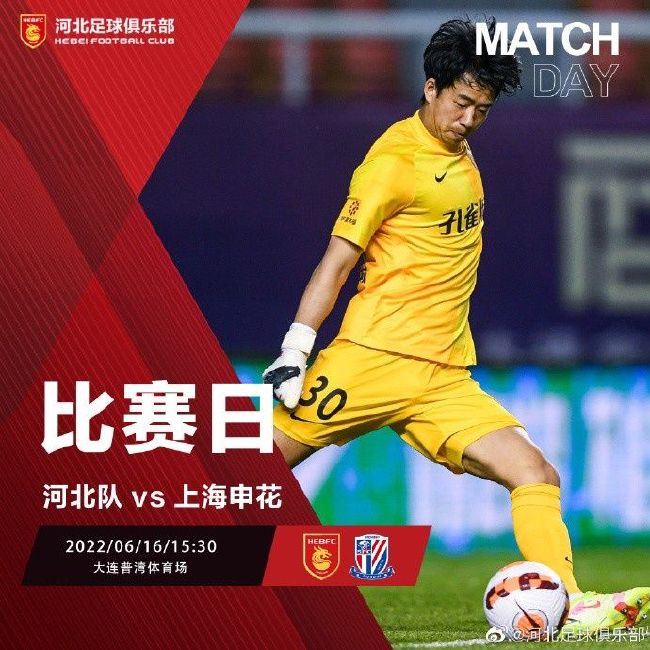 今日焦点战预告14:00 澳超 麦克阿瑟FC VS 惠灵顿凤凰 近期状态火热的两队可否在本轮联赛收官战中贡献出一场精彩对决？03:45 意甲 亚特兰大 VS 萨勒尼塔纳 双线作战、饱受伤病困扰的亚特兰大在主场全取3分延续胜势？04:00 西甲 赫罗纳 VS 阿拉维斯 本赛季西甲最大黑马赫罗纳借助主场之利反超皇马重新登顶？事件赛季报销+无缘欧洲杯！